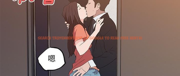 查看漫画速食男女 - 第37話 - sayhentaiz.net中的2366886图片