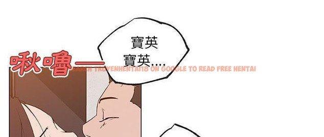 查看漫画速食男女 - 第37話 - sayhentaiz.net中的2366888图片