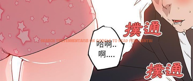 查看漫画速食男女 - 第37話 - sayhentaiz.net中的2366897图片