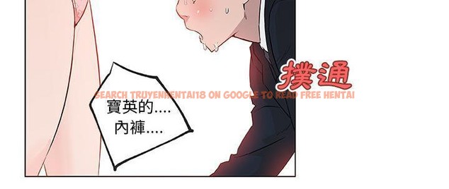 查看漫画速食男女 - 第37話 - sayhentaiz.net中的2366899图片