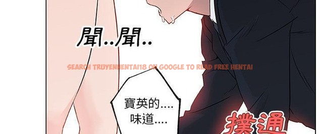 查看漫画速食男女 - 第37話 - sayhentaiz.net中的2366901图片