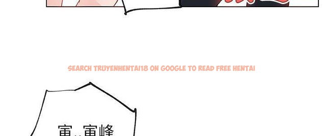查看漫画速食男女 - 第37話 - sayhentaiz.net中的2366902图片