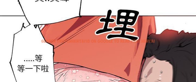 查看漫画速食男女 - 第37話 - sayhentaiz.net中的2366903图片
