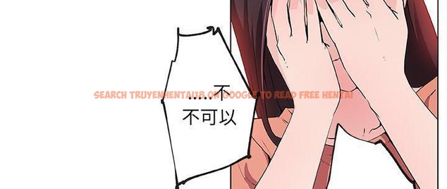 查看漫画速食男女 - 第37話 - sayhentaiz.net中的2366906图片