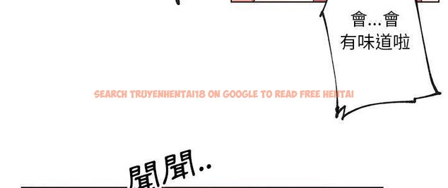 查看漫画速食男女 - 第37話 - sayhentaiz.net中的2366907图片