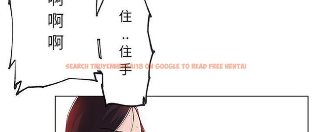 查看漫画速食男女 - 第37話 - sayhentaiz.net中的2366911图片