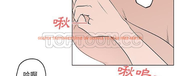 查看漫画速食男女 - 第37話 - sayhentaiz.net中的2366933图片