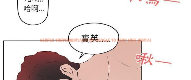 查看漫画速食男女 - 第37話 - sayhentaiz.net中的2366934图片