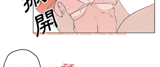查看漫画速食男女 - 第37話 - sayhentaiz.net中的2366938图片