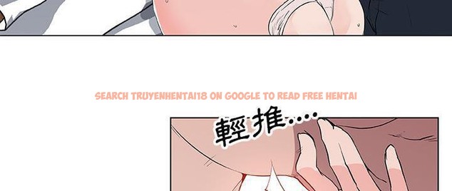 查看漫画速食男女 - 第37話 - sayhentaiz.net中的2366946图片