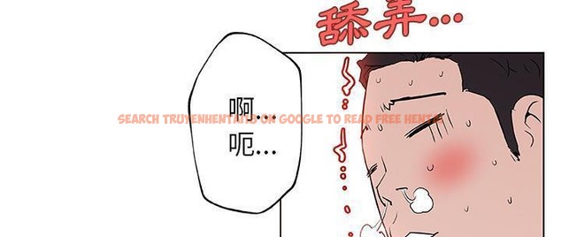 查看漫画速食男女 - 第37話 - sayhentaiz.net中的2366951图片