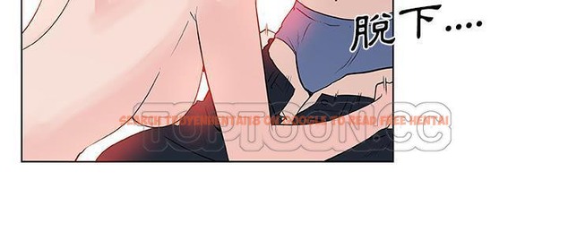 查看漫画速食男女 - 第37話 - sayhentaiz.net中的2366954图片