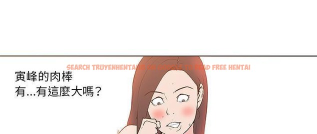 查看漫画速食男女 - 第37話 - sayhentaiz.net中的2366959图片