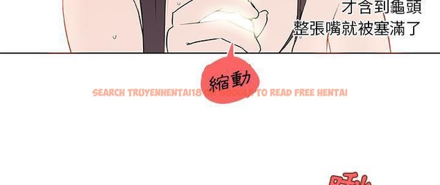 查看漫画速食男女 - 第37話 - sayhentaiz.net中的2366963图片