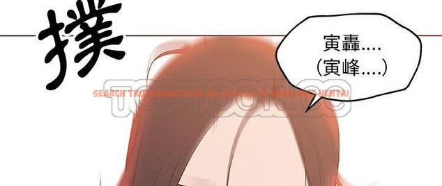 查看漫画速食男女 - 第37話 - sayhentaiz.net中的2366968图片