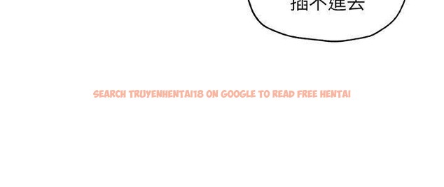 查看漫画速食男女 - 第37話 - sayhentaiz.net中的2366980图片