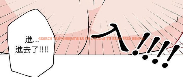查看漫画速食男女 - 第37話 - sayhentaiz.net中的2366983图片