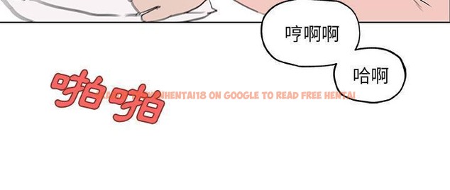 查看漫画速食男女 - 第37話 - sayhentaiz.net中的2366987图片