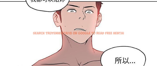 查看漫画速食男女 - 第37話 - sayhentaiz.net中的2366994图片