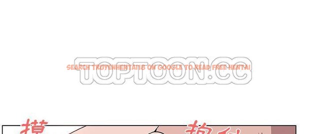 查看漫画速食男女 - 第37話 - sayhentaiz.net中的2367010图片
