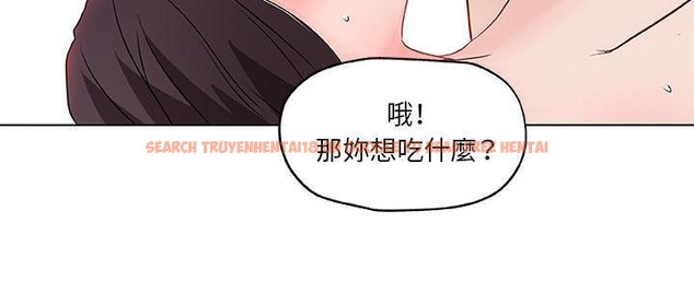 查看漫画速食男女 - 第37話 - sayhentaiz.net中的2367015图片