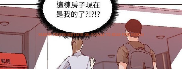 查看漫画速食男女 - 第38話 - sayhentaiz.net中的2367041图片