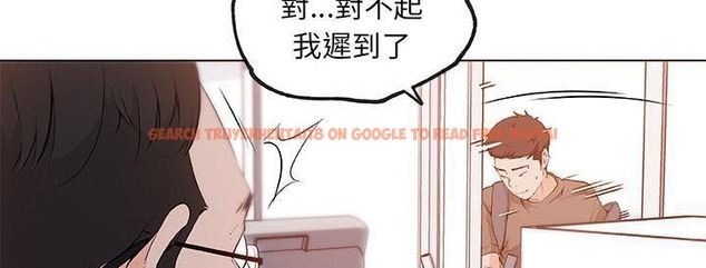 查看漫画速食男女 - 第38話 - sayhentaiz.net中的2367050图片