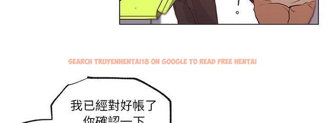 查看漫画速食男女 - 第38話 - sayhentaiz.net中的2367057图片
