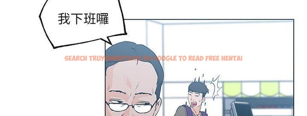 查看漫画速食男女 - 第38話 - sayhentaiz.net中的2367061图片