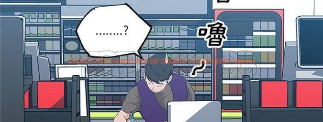 查看漫画速食男女 - 第38話 - sayhentaiz.net中的2367073图片