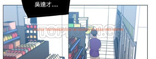 查看漫画速食男女 - 第38話 - sayhentaiz.net中的2367094图片