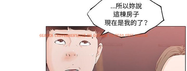 查看漫画速食男女 - 第38話 - sayhentaiz.net中的2367114图片