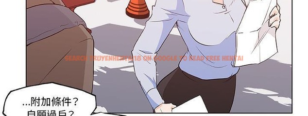 查看漫画速食男女 - 第38話 - sayhentaiz.net中的2367118图片