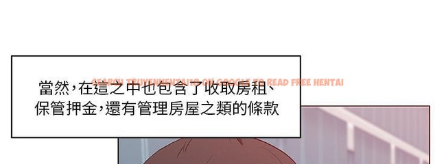 查看漫画速食男女 - 第38話 - sayhentaiz.net中的2367124图片