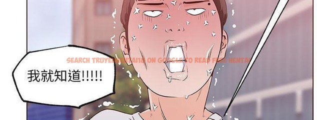 查看漫画速食男女 - 第38話 - sayhentaiz.net中的2367131图片