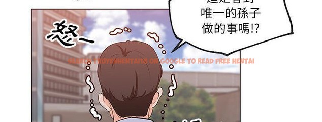 查看漫画速食男女 - 第38話 - sayhentaiz.net中的2367135图片