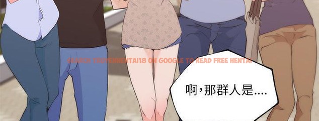 查看漫画速食男女 - 第38話 - sayhentaiz.net中的2367141图片