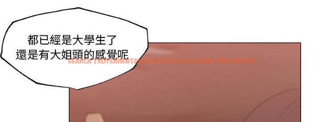 查看漫画速食男女 - 第38話 - sayhentaiz.net中的2367147图片