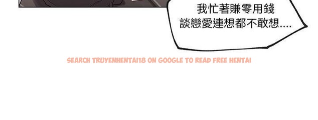 查看漫画速食男女 - 第38話 - sayhentaiz.net中的2367152图片