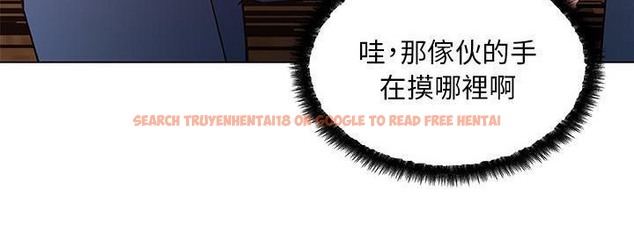 查看漫画速食男女 - 第38話 - sayhentaiz.net中的2367160图片