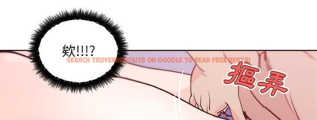 查看漫画速食男女 - 第38話 - sayhentaiz.net中的2367161图片