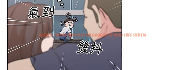 查看漫画速食男女 - 第38話 - sayhentaiz.net中的2367168图片