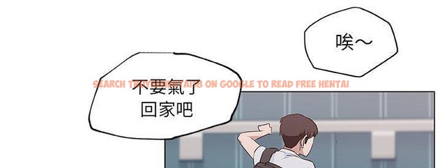 查看漫画速食男女 - 第38話 - sayhentaiz.net中的2367170图片