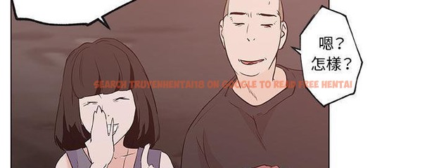 查看漫画速食男女 - 第38話 - sayhentaiz.net中的2367173图片