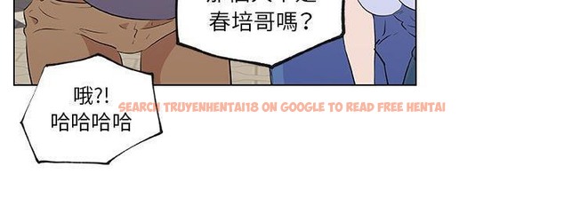 查看漫画速食男女 - 第38話 - sayhentaiz.net中的2367175图片