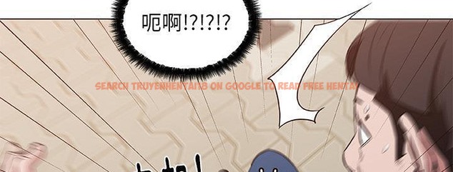 查看漫画速食男女 - 第38話 - sayhentaiz.net中的2367182图片