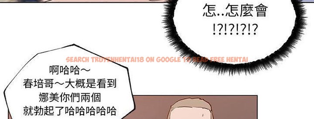 查看漫画速食男女 - 第38話 - sayhentaiz.net中的2367184图片