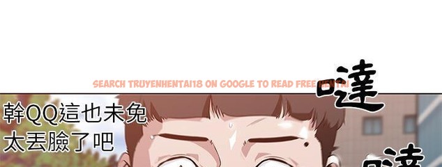 查看漫画速食男女 - 第38話 - sayhentaiz.net中的2367194图片