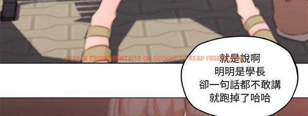 查看漫画速食男女 - 第38話 - sayhentaiz.net中的2367200图片