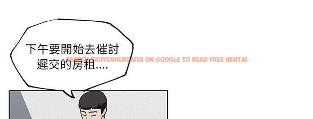 查看漫画速食男女 - 第38話 - sayhentaiz.net中的2367211图片